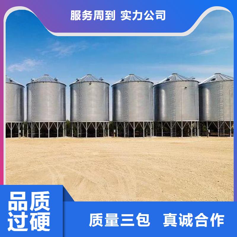 養(yǎng)殖設(shè)備料塔_量大從優(yōu)