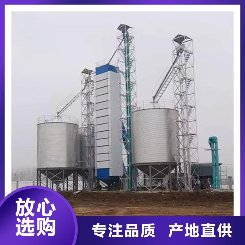 大型糧食存儲設(shè)備圖片
