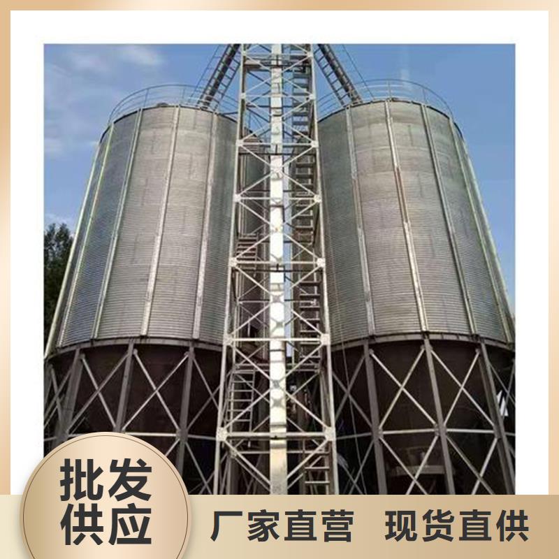 糧食儲存罐-一心為客戶