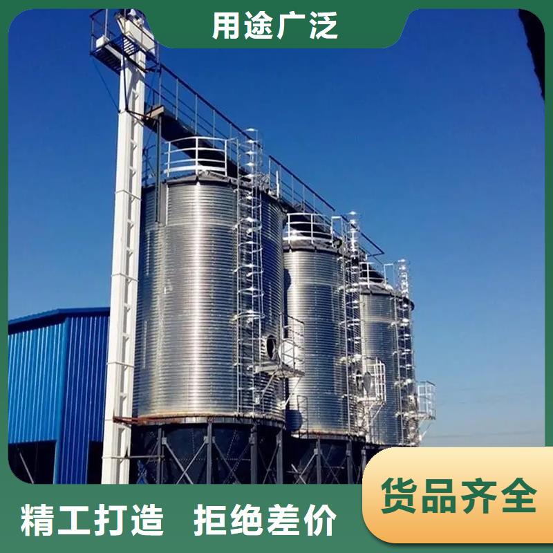 注重玉米儲存罐質(zhì)量的生產(chǎn)廠家