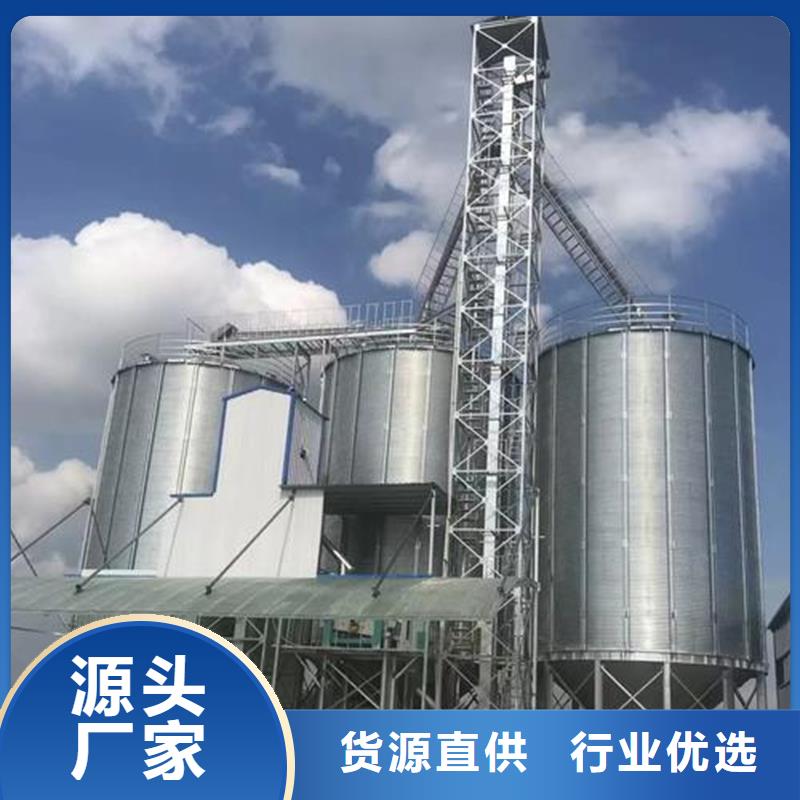 稻谷裝配式糧倉優(yōu)選廠家