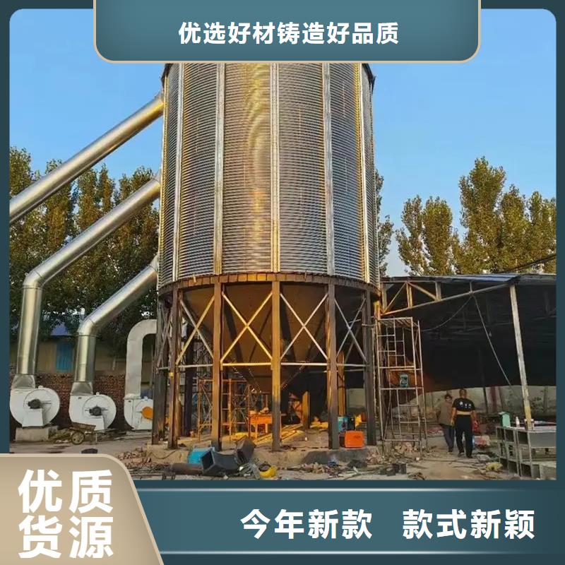 糧食成品倉標準
