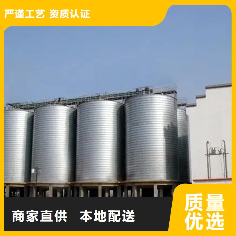 裕盛鋼板倉(cāng)有限公司飼料料塔價(jià)格低交貨快