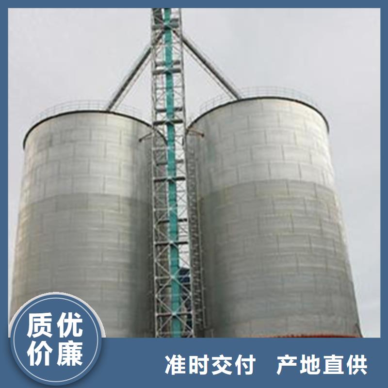 注重玉米儲存罐質(zhì)量的生產(chǎn)廠家