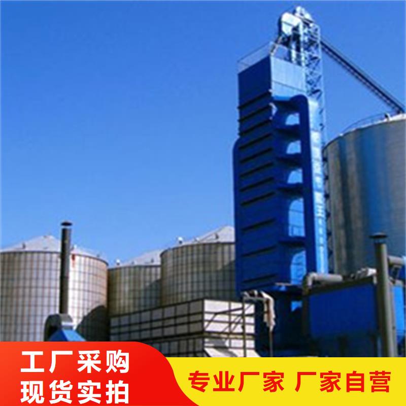 500噸裝配式糧倉存儲(chǔ)倉_誠信為本