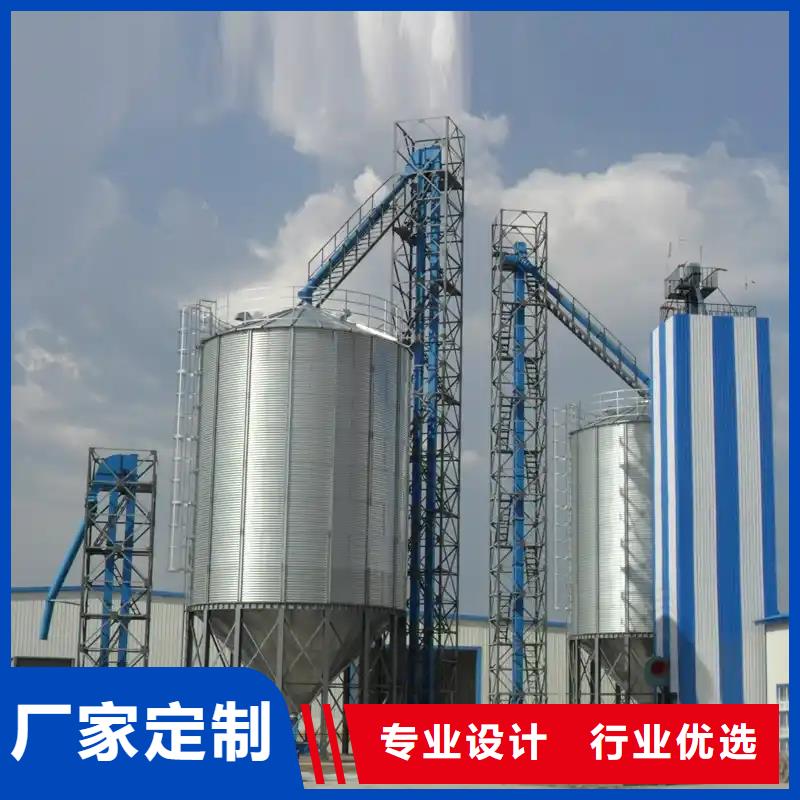 裝配式鋼板庫建設(shè)的廠家-裕盛鋼板倉有限公司