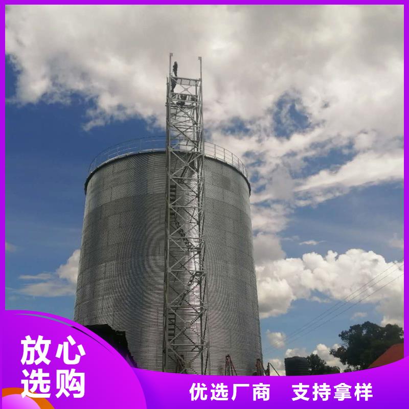 糧食倉儲設施供應商價格
