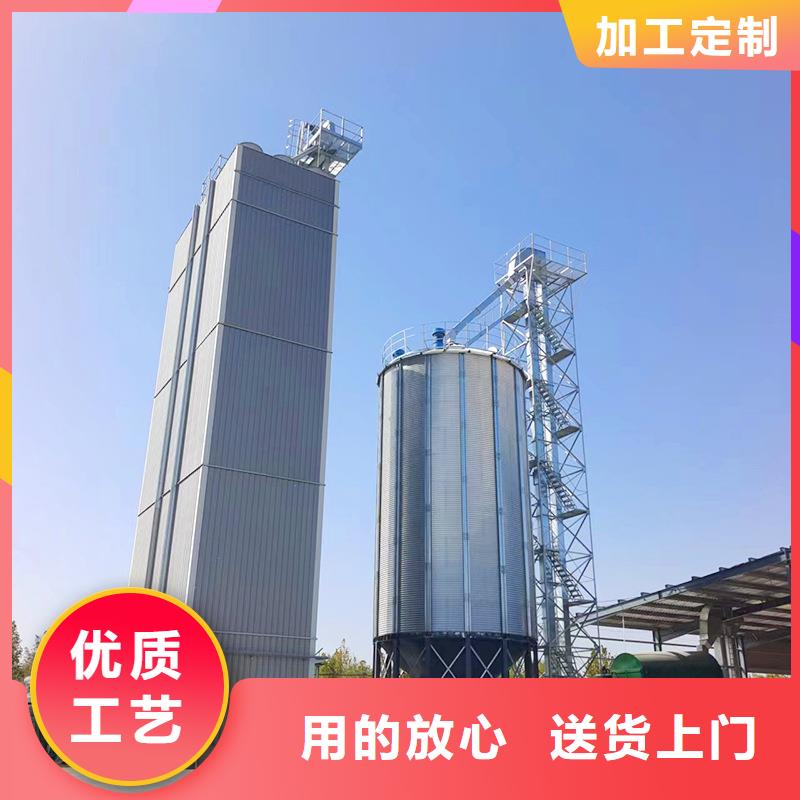 糧倉建設(shè)價格低交貨快