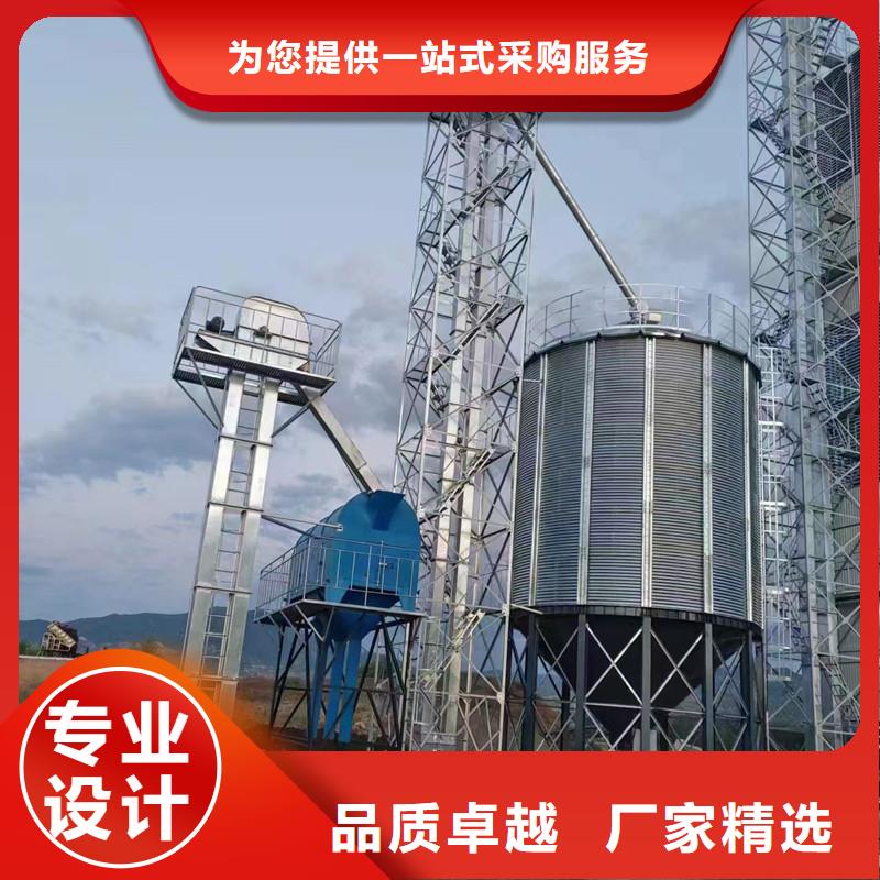鍍鋅裝配式糧食倉不滿意可退貨