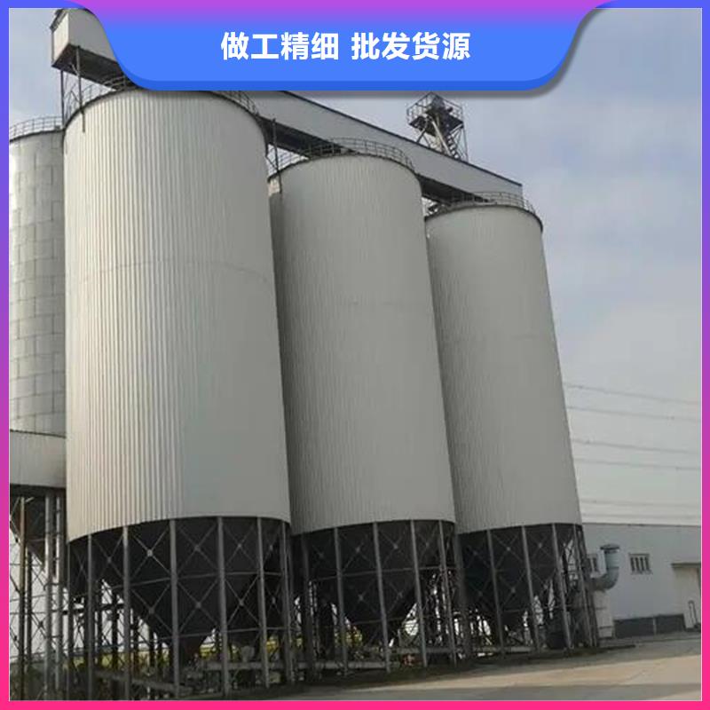 大型糧食存儲設備送貨上門
