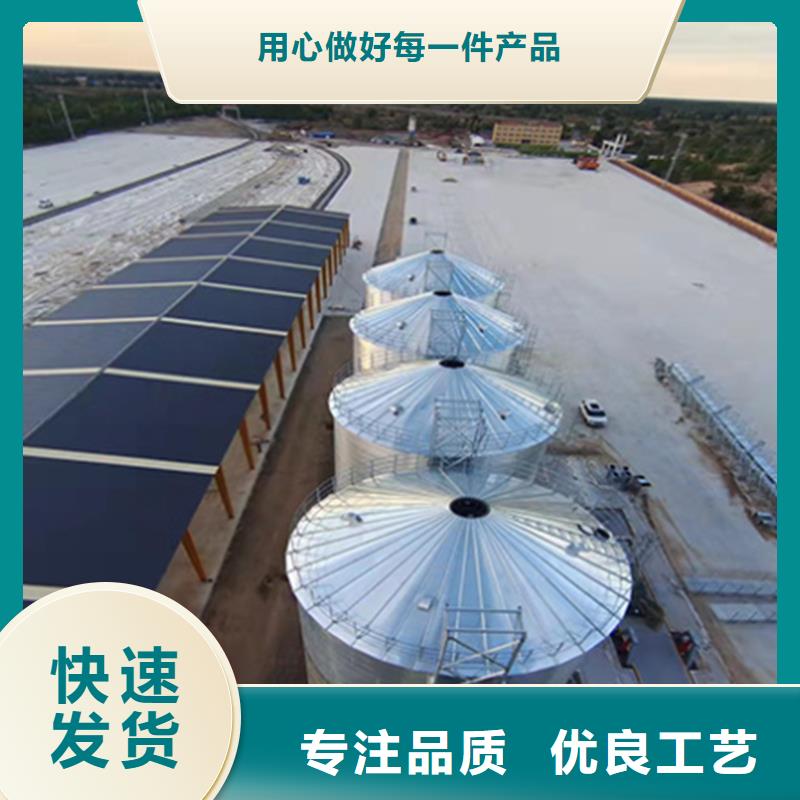 買裝配式糧倉鋼板倉存儲倉認(rèn)準(zhǔn)裕盛鋼板倉有限公司