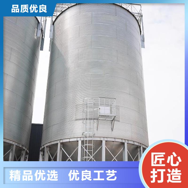 2025##1000噸裝配式糧倉糧食倉廠家##批發(fā)