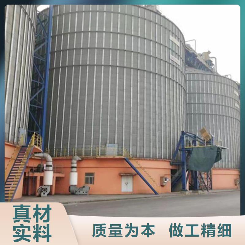 糧倉建設(shè)工廠