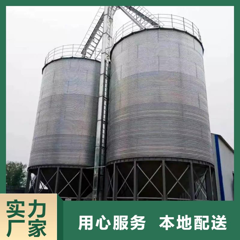 粮食储存罐厂家热销