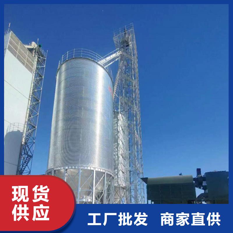 種子儲(chǔ)存?zhèn)}源頭廠家報(bào)價(jià)