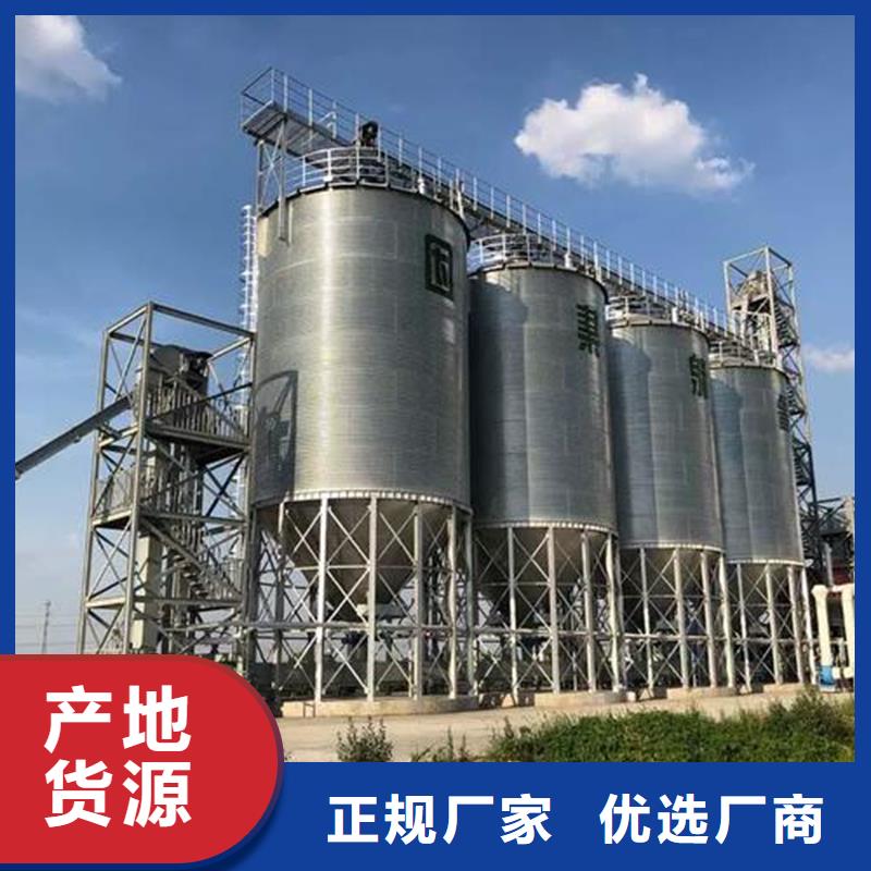 專注制造農作物風干倉廠家