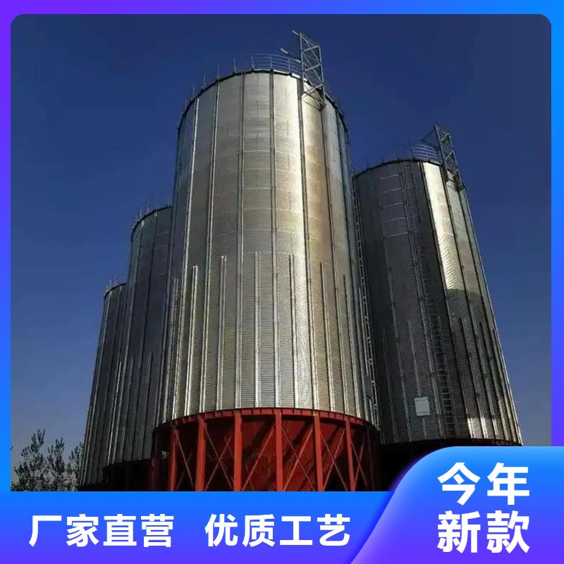 小型糧食設備品牌廠家-買著放心