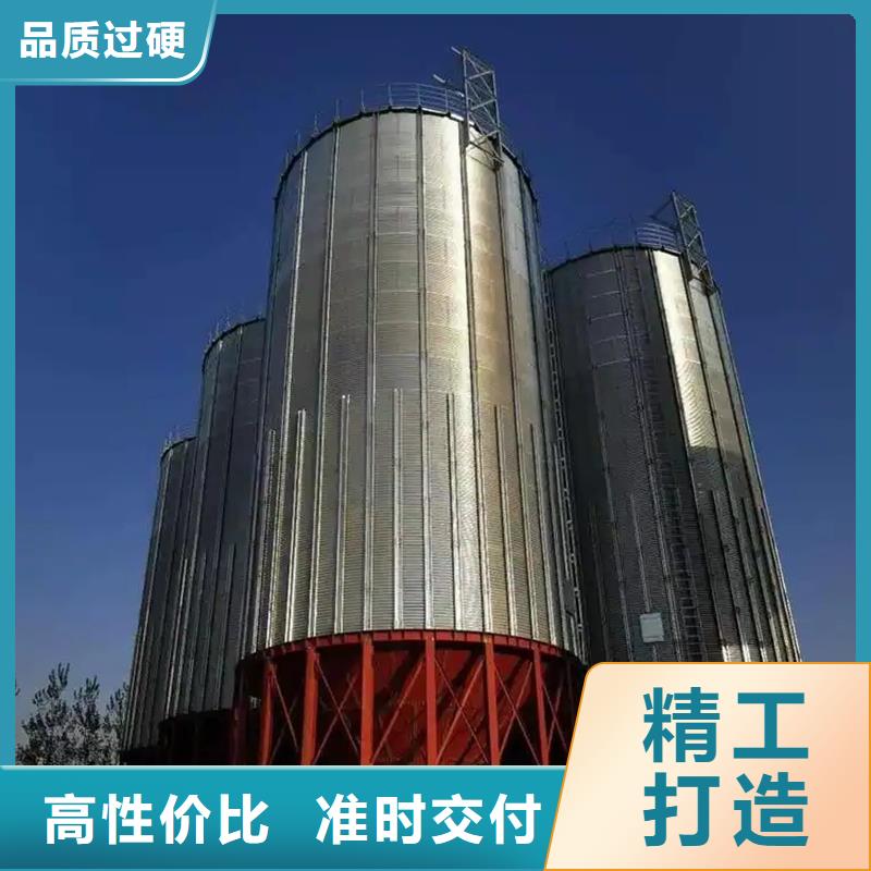 種子儲存?zhèn)}源頭廠家報(bào)價(jià)