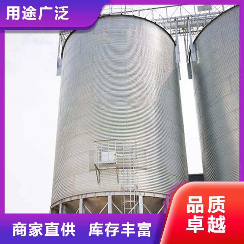 常年供應(yīng)養(yǎng)殖業(yè)倉(cāng)儲(chǔ)料塔-靠譜
