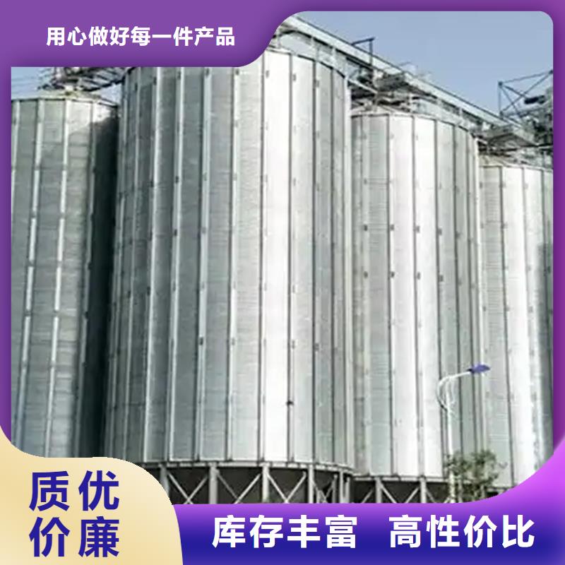 糧食儲存罐歡迎來廠考察