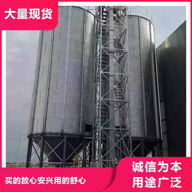 裝配式糧倉鋼板倉-裝配式糧倉鋼板倉質(zhì)量有保障