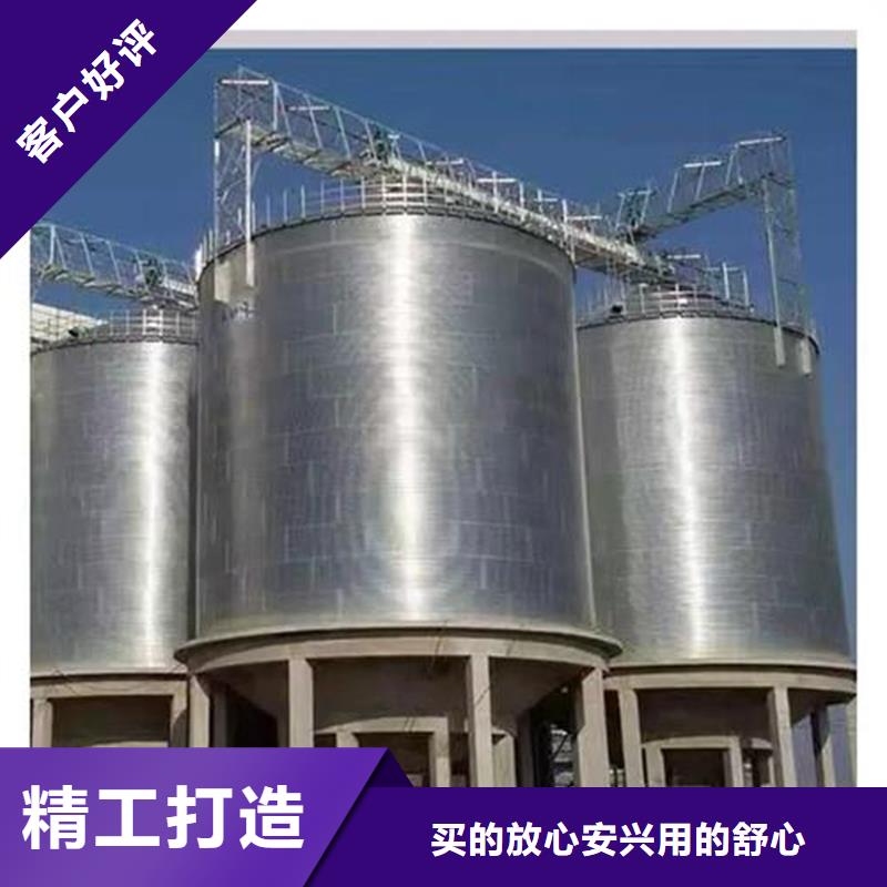 批發(fā)鍍鋅板鋼板倉(cāng)_誠(chéng)信企業(yè)