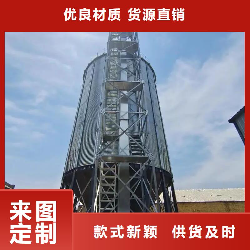 裝配式鋼板倉糧倉、裝配式鋼板倉糧倉廠家直銷_大量現(xiàn)貨