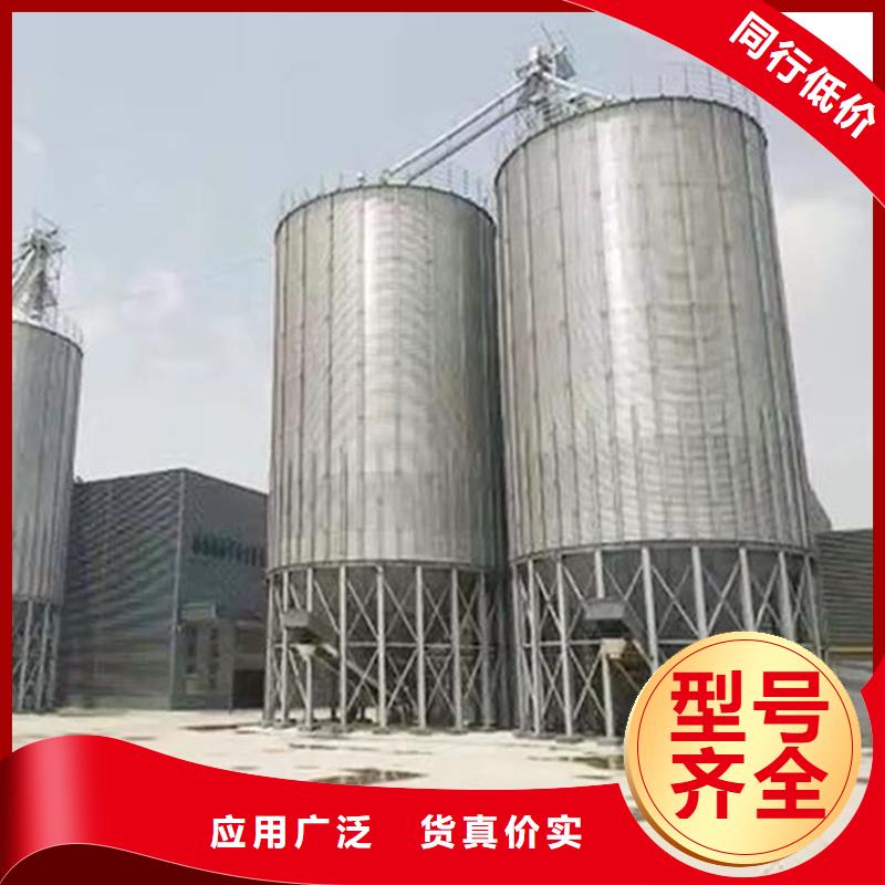買裝配式鋼板倉請到裝配式鋼板倉廠家
