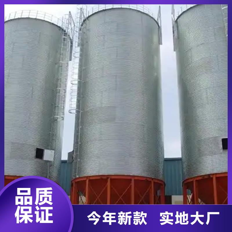 立式裝配鋼板倉歡迎到廠實地考察