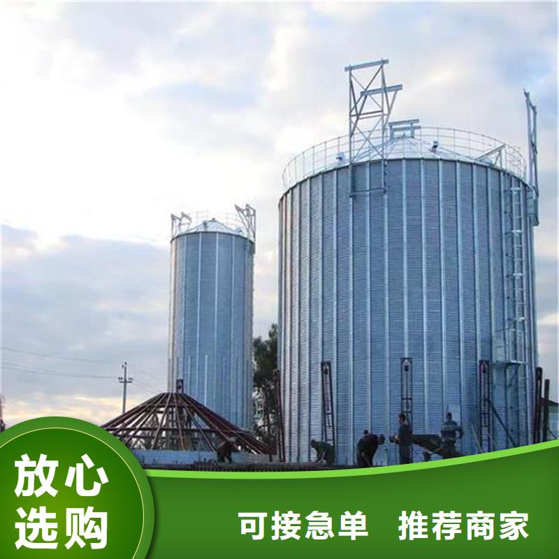 【圖】稻谷裝配式鋼板倉廠家批發(fā)