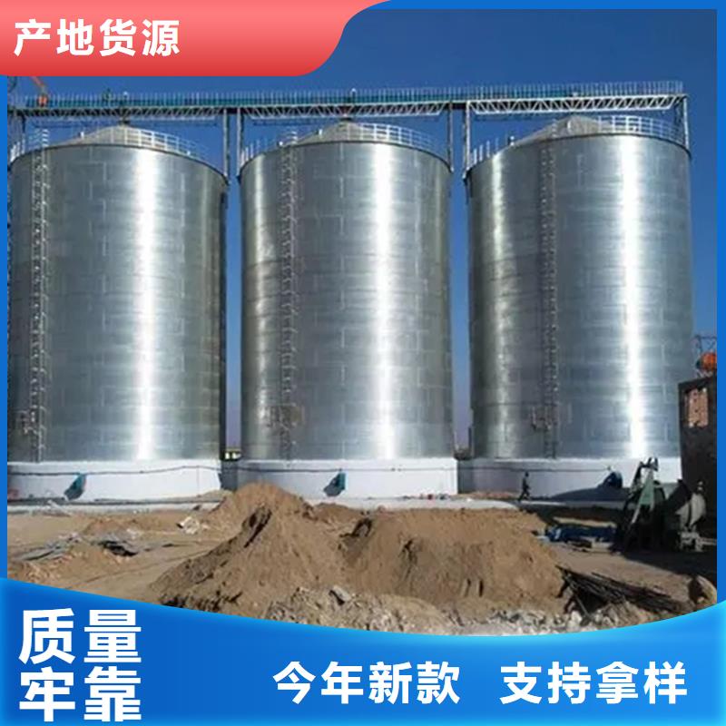 800噸玉米鋼板倉來圖定制