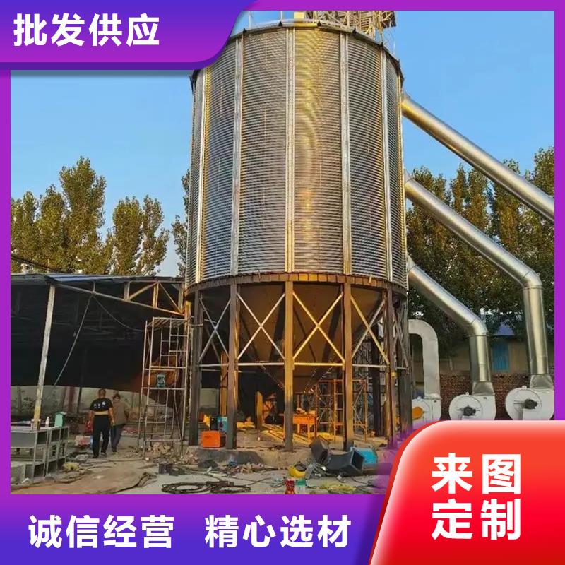 裝配式鋼板倉(cāng)立式免費(fèi)咨詢