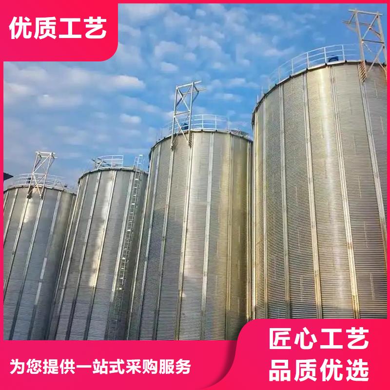 買900噸玉米鋼板倉必看-售后保障