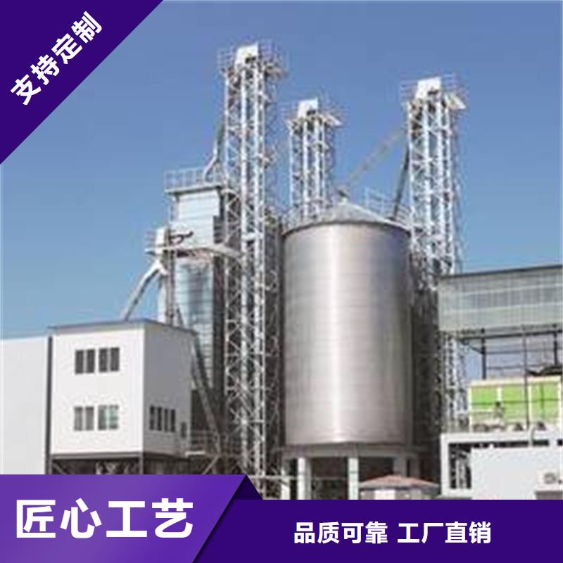 有現(xiàn)貨的種子儲(chǔ)存?zhèn)}供貨商