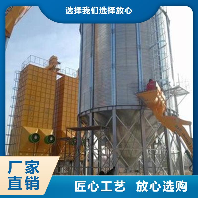 優(yōu)質(zhì)裝配式糧倉鋼板倉生產(chǎn)廠家