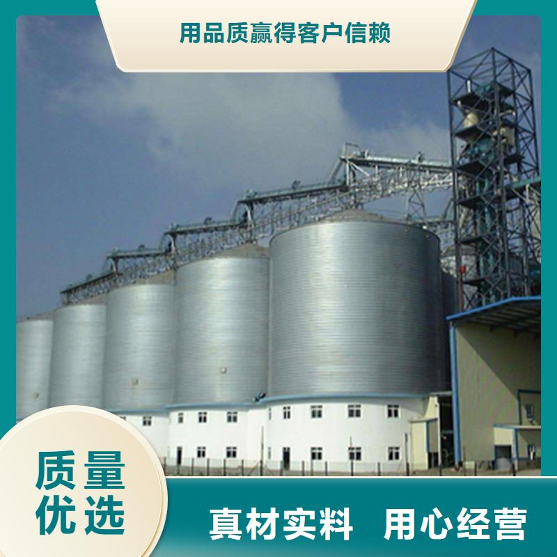 立式玉米鋼板倉(cāng)代理商