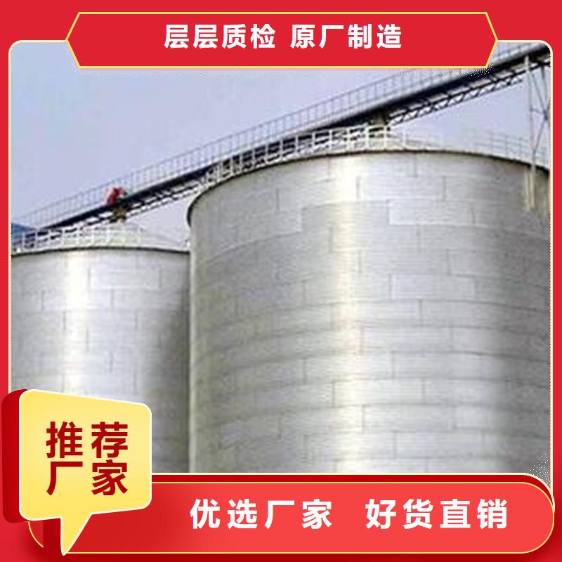 立式裝配鋼板倉廠家發(fā)貨及時(shí)