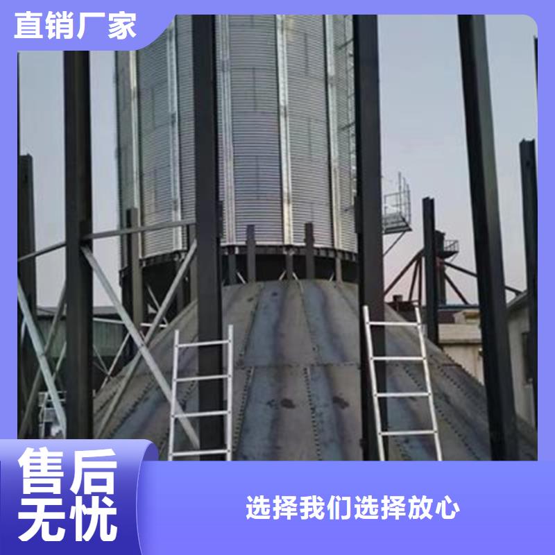 農作物風干倉廠家及時發(fā)貨