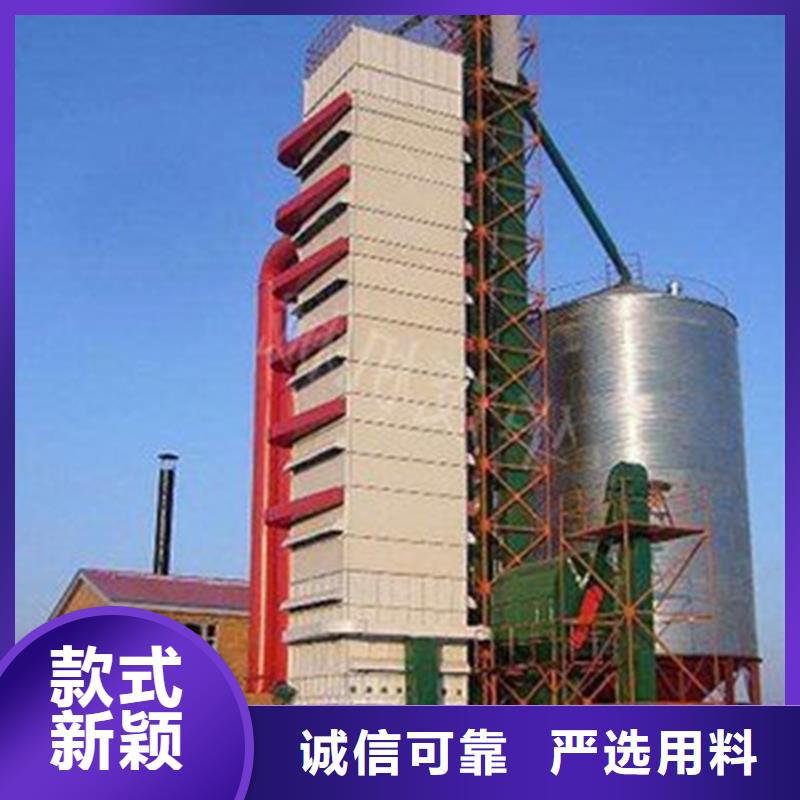 裝配式鋼板倉行內(nèi)優(yōu)選