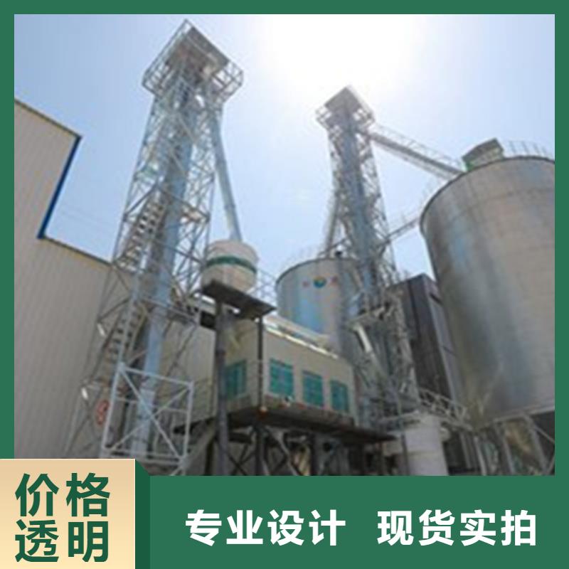400噸玉米鋼板倉(cāng)現(xiàn)貨直銷(xiāo)