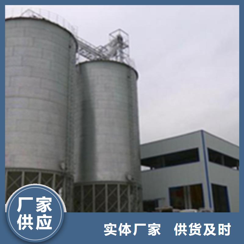 優(yōu)惠的糧食立筒倉供應(yīng)商