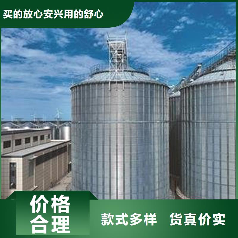 裝配式鋼板倉(cāng)低價(jià)保真