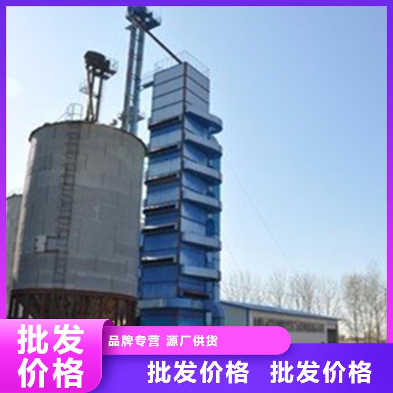 300噸玉米鋼板倉銷售地址