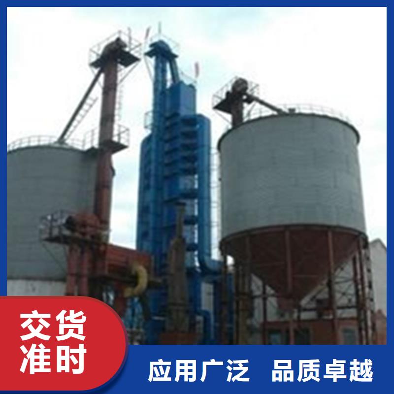 裝配式立筒倉(cāng)銷售公司-價(jià)格合理