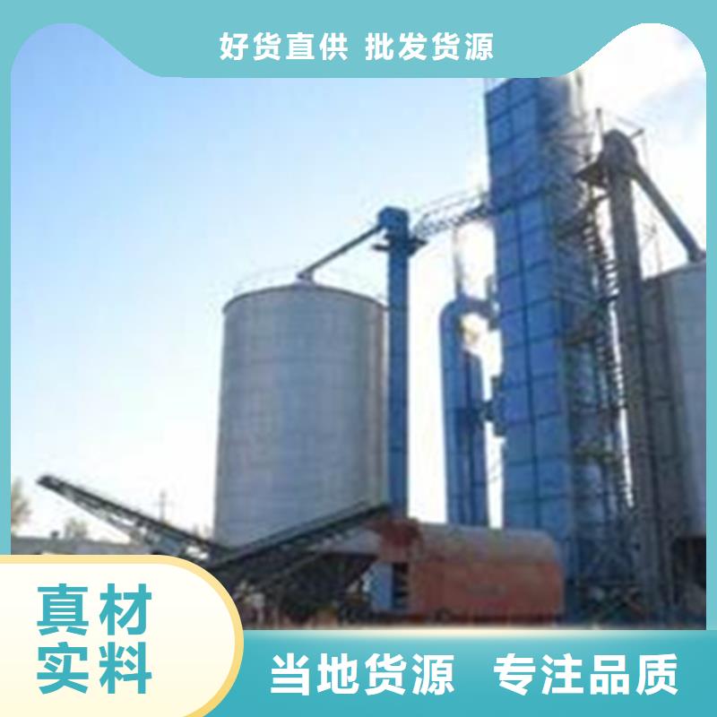 大型立式糧食筒倉認準實力工廠