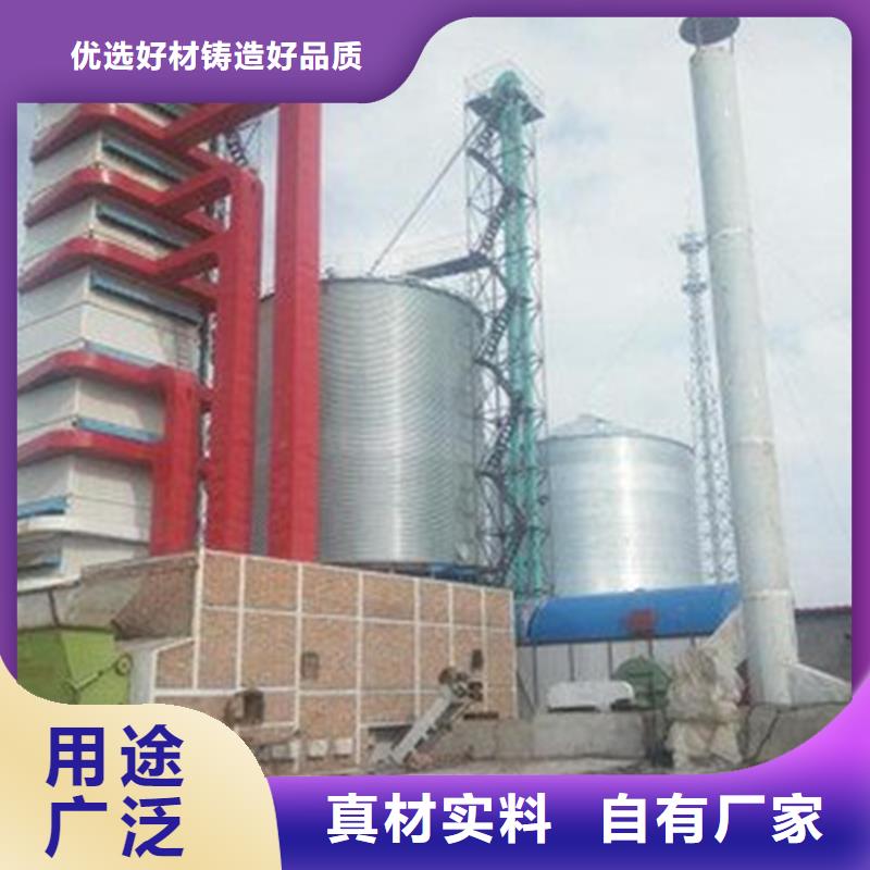 大豆裝配式鋼板倉(cāng)、大豆裝配式鋼板倉(cāng)廠家直銷_規(guī)格齊全