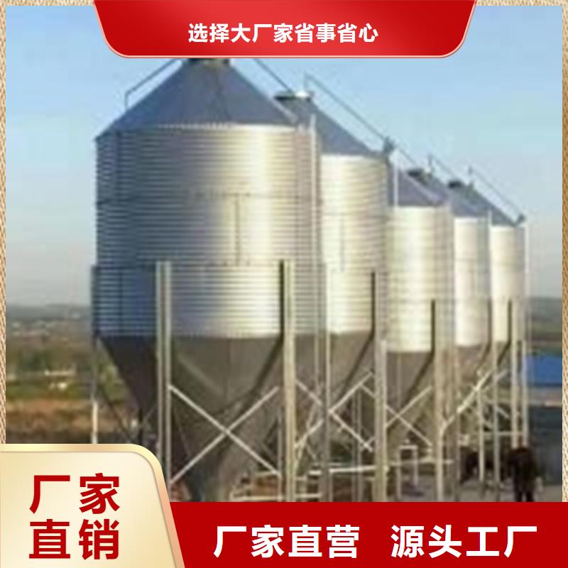 小型糧食設(shè)備-質(zhì)量可靠