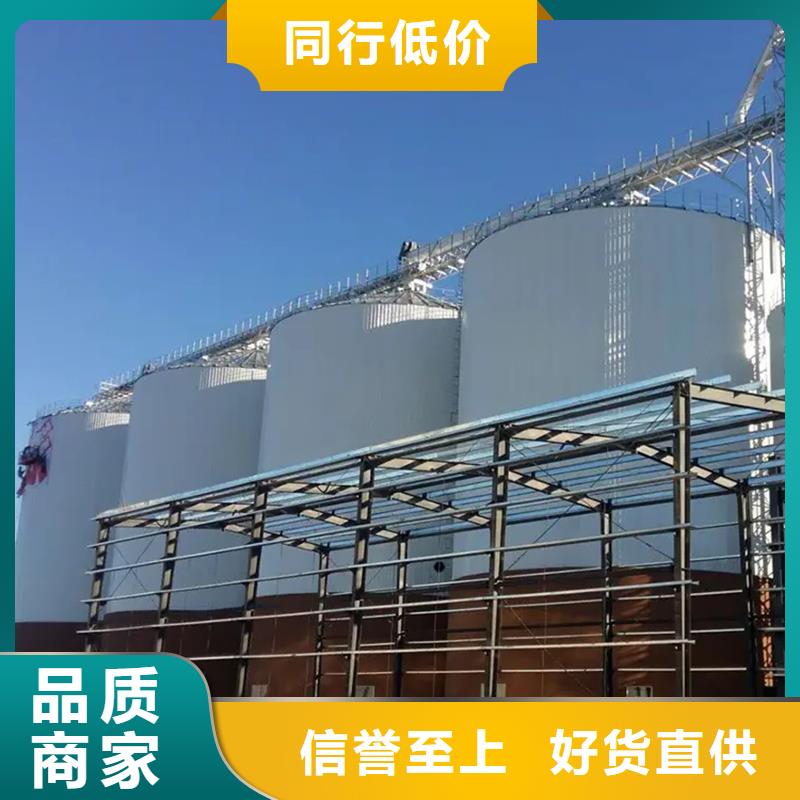 銷售小麥裝配式鋼板倉的廠家