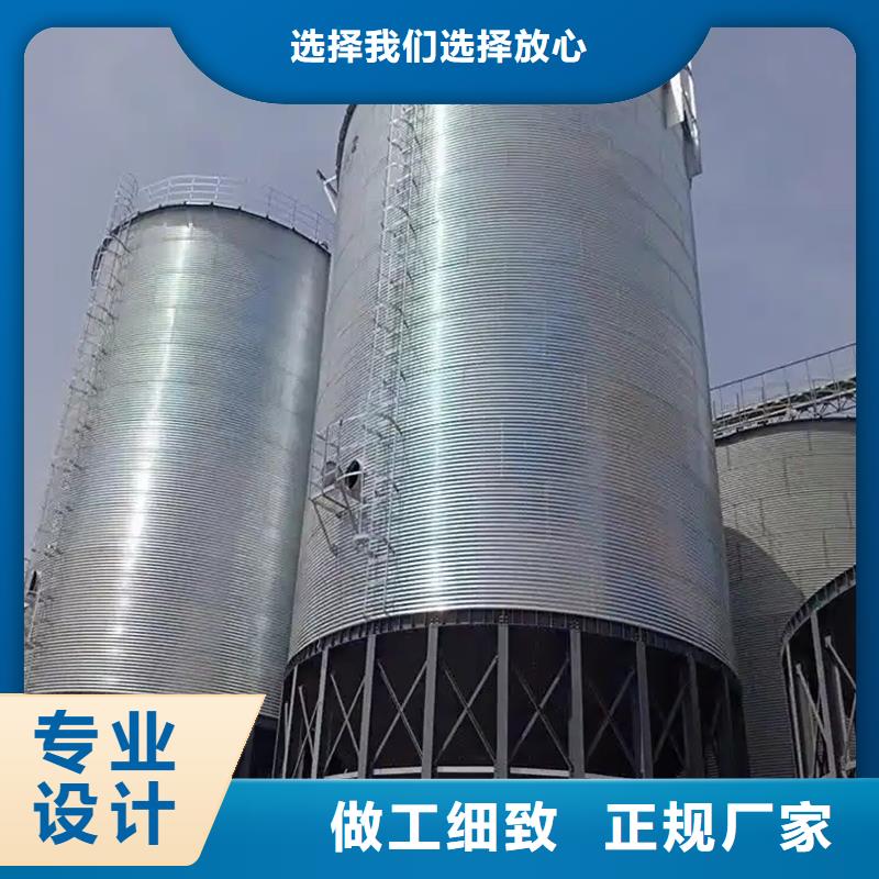 裝配式料倉-裝配式料倉專業(yè)生產(chǎn)