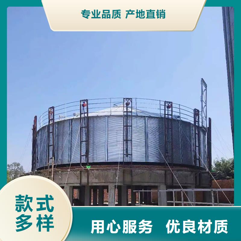 養(yǎng)殖設備料塔多年專注